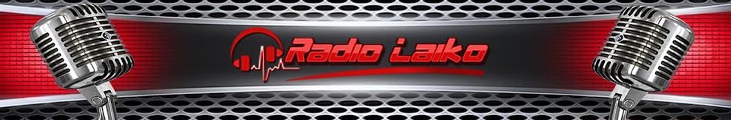 Radio Logo